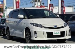 toyota estima-hybrid 2013 -TOYOTA--Estima Hybrid DAA-AHR20W--AHR20-7071828---TOYOTA--Estima Hybrid DAA-AHR20W--AHR20-7071828-