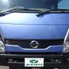 nissan atlas 2015 GOO_NET_EXCHANGE_0501894A30250607W002 image 78