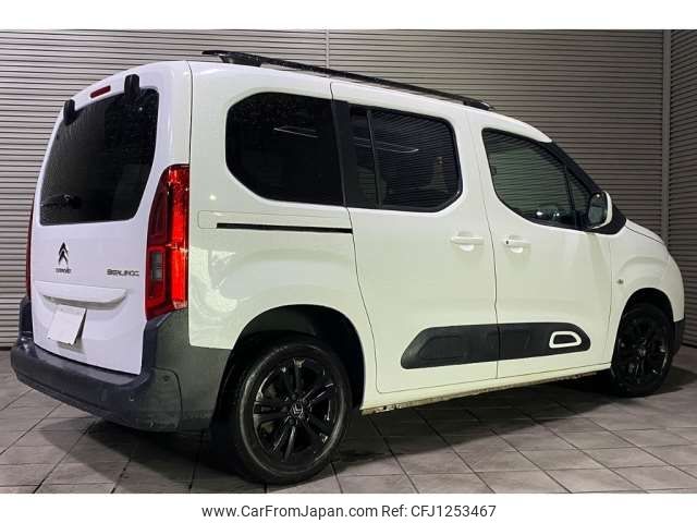 citroen berlingo 2020 -CITROEN--Citroen Berlingo ﾌﾒｲ--VR7ECYHZRLJ557843---CITROEN--Citroen Berlingo ﾌﾒｲ--VR7ECYHZRLJ557843- image 2