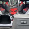 lexus nx 2023 CFJ1781608 image 7