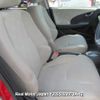 honda fit 2012 3282185-Y2025020078A-12 image 10