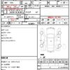 honda n-wgn 2015 quick_quick_JH1_JH1-2022115 image 21