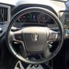 toyota crown-hybrid 2013 CFJ1787897 image 11