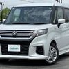 suzuki solio 2024 CFJ1330005 image 21