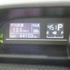 toyota porte 2020 CFJ1576101 image 6