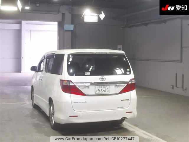 toyota alphard 2014 -TOYOTA 【和泉 330ﾋ5665】--Alphard ANH20W--8338431---TOYOTA 【和泉 330ﾋ5665】--Alphard ANH20W--8338431- image 2