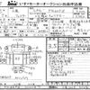 mitsubishi-fuso fighter 2011 -MITSUBISHI--Fuso Fighter FK62FZ-550218---MITSUBISHI--Fuso Fighter FK62FZ-550218- image 3