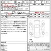 toyota prius 2019 quick_quick_DAA-ZVW51_ZVW51-6094167 image 21