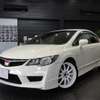 honda civic 2007 180725155702 image 1