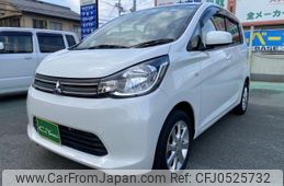 mitsubishi ek-wagon 2014 -MITSUBISHI--ek Wagon B11W--0038980---MITSUBISHI--ek Wagon B11W--0038980-