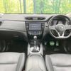 nissan x-trail 2018 -NISSAN--X-Trail DBA-T32--T32-052160---NISSAN--X-Trail DBA-T32--T32-052160- image 2