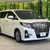 toyota alphard 2016 -TOYOTA--Alphard DBA-AGH30W--AGH30-0087635---TOYOTA--Alphard DBA-AGH30W--AGH30-0087635- image 18