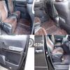 toyota alphard 2014 quick_quick_ANH20W_ANH20-8307523 image 5