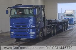 mitsubishi-fuso super-great 2011 -MITSUBISHI--Super Great FV50VJR-505033---MITSUBISHI--Super Great FV50VJR-505033-