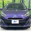 toyota aqua 2018 CFJ1765056 image 14