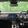 honda fit 2024 CFJ1764652 image 2