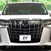 toyota alphard 2020 -TOYOTA--Alphard 3BA-AGH30W--AGH30-9014851---TOYOTA--Alphard 3BA-AGH30W--AGH30-9014851- image 16