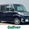daihatsu tanto 2017 CFJ1735195 image 1