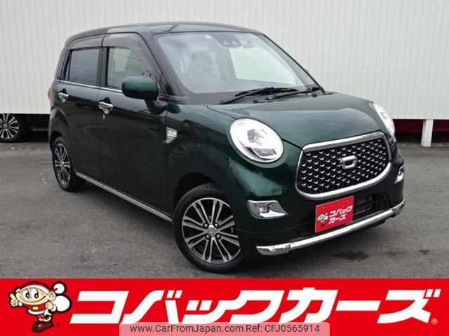 daihatsu cast 2018 quick_quick_LA250S_LA250S-0136396 image 1