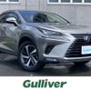 lexus nx 2017 CFJ1662262 image 1