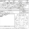 toyota 86 2016 CFJ1439986 image 3
