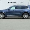volvo xc90 2017 CFJ1618137 image 5