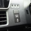 toyota voxy 2018 -TOYOTA--Voxy DBA-ZRR80W--ZRR80-0442471---TOYOTA--Voxy DBA-ZRR80W--ZRR80-0442471- image 11