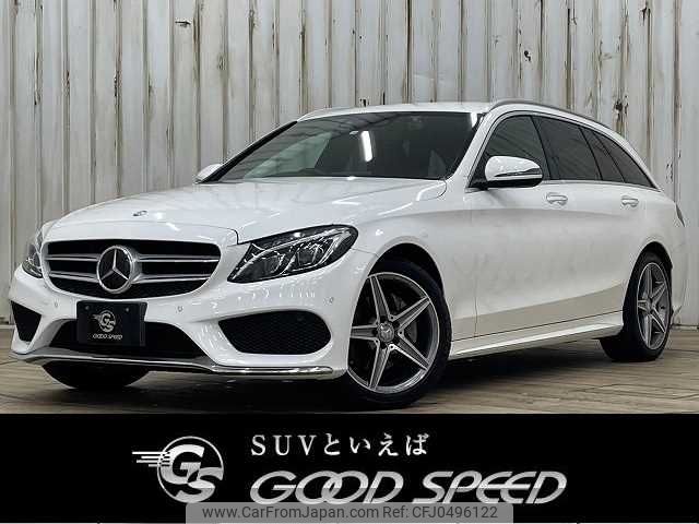 mercedes-benz c-class-station-wagon 2016 -MERCEDES-BENZ--Benz C Class Wagon LDA-205204--WDD2052042F261687---MERCEDES-BENZ--Benz C Class Wagon LDA-205204--WDD2052042F261687- image 1