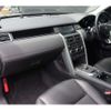 rover discovery 2019 CFJ1645417 image 20