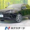 toyota harrier 2022 -TOYOTA--Harrier 6BA-MXUA80--MXUA80-0071626---TOYOTA--Harrier 6BA-MXUA80--MXUA80-0071626- image 1