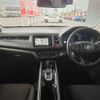 honda vezel 2014 -HONDA--VEZEL DAA-RU4--RU4-1017547---HONDA--VEZEL DAA-RU4--RU4-1017547- image 12