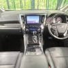 toyota alphard 2022 -TOYOTA--Alphard 3BA-AGH30W--AGH30-0427106---TOYOTA--Alphard 3BA-AGH30W--AGH30-0427106- image 2