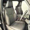 toyota vellfire 2023 -TOYOTA--Vellfire 6AA-AAHH45W--AAHH45-0007460---TOYOTA--Vellfire 6AA-AAHH45W--AAHH45-0007460- image 14