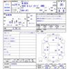 honda n-box 2012 -HONDA--N BOX JF2--1020935---HONDA--N BOX JF2--1020935- image 3