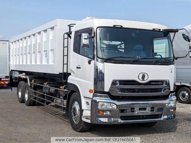nissan diesel-ud-quon 2007 CFJ1605061 image 2