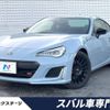 subaru brz 2017 -SUBARU--BRZ DBA-ZC6--ZC6-029325---SUBARU--BRZ DBA-ZC6--ZC6-029325- image 1