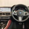 bmw x6 2020 -BMW--BMW X6 3DA-GT30--WBAGT220909D92468---BMW--BMW X6 3DA-GT30--WBAGT220909D92468- image 15