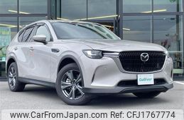 mazda mazda-others 2023 CFJ1767774