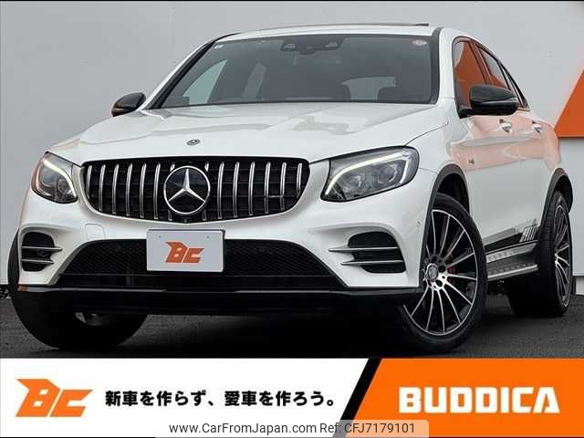 mercedes-benz amg 2019 -MERCEDES-BENZ--AMG CBA-253364--WDC2533642F602385---MERCEDES-BENZ--AMG CBA-253364--WDC2533642F602385- image 1