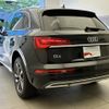 audi q5 2021 quick_quick_3CA-FYDTPS_WAUZZZFY6M2068812 image 6