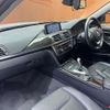 bmw 3-series 2014 -BMW--BMW 3 Series LDA-3D20--WBA3D36010NS39647---BMW--BMW 3 Series LDA-3D20--WBA3D36010NS39647- image 8