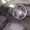 toyota wish 2014 -TOYOTA--Wish ZGE20G-6013384---TOYOTA--Wish ZGE20G-6013384- image 4