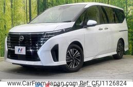 nissan serena 2023 -NISSAN--Serena 5BA-FC28--FC28-011105---NISSAN--Serena 5BA-FC28--FC28-011105-