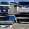 toyota alphard 2021 quick_quick_3BA-AGH30W_AGH30-9042797 image 10