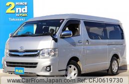 toyota hiace-wagon 2013 -TOYOTA--Hiace Wagon CBA-TRH219W--TRH219-0018446---TOYOTA--Hiace Wagon CBA-TRH219W--TRH219-0018446-