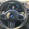 bmw 3-series 2024 -BMW--BMW 3 Series 3DA-5V20--WBA40FU0008E70***---BMW--BMW 3 Series 3DA-5V20--WBA40FU0008E70***- image 13