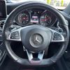 mercedes-benz c-class-station-wagon 2016 -MERCEDES-BENZ--Benz C Class Wagon RBA-205242--WDD2052422F330479---MERCEDES-BENZ--Benz C Class Wagon RBA-205242--WDD2052422F330479- image 24