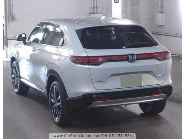 honda vezel 2025 CFJ1581556 image 2