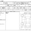 honda vezel 2018 CFJ1837800 image 3