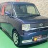 daihatsu move-conte 2010 quick_quick_DBA-L575S_L575S-0094144 image 3